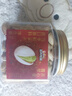 三只松鼠高端罐装开心果礼盒230g*4罐 坚果礼盒礼包大颗粒 端午团购送礼 实拍图