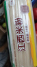 华润江西米粉 螺蛳粉优质大米 过桥米线南昌正宗纯米线 1kg*3袋 实拍图