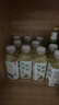 农夫山泉茶π茉莉花柠檬茶 500ml*15*瓶 纸箱装 实拍图