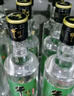 牛栏山 精制陈酿 浓香风格 43度 500ml*12瓶 整箱装 实拍图