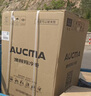 澳柯玛（AUCMA）100升家用减霜小冰柜母乳小型冷柜冷藏柜冷冻柜卧式顶开门冰箱一级能效 BC/BD-100H 国家补贴20% 实拍图