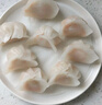 头厨手作水晶虾饺皇160g8个广式早茶儿童早餐食品半成品蒸饺子火锅 实拍图