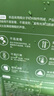 双枪 猫爪合金筷子家用高档抗菌防霉创意分餐公筷分食筷子5双装 实拍图