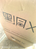 先马（SAMA）黑洞X 吸音降噪eatx电脑机箱台式机 标配4把14cm风扇/四面吸音棉/双360水冷位/支持4090显卡竖装 实拍图