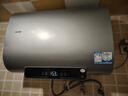 海尔（Haier）智家出品 Leader60升双胆电热水器家用扁桶3.3KW变频速热免换镁棒一级能效以旧换新LEC6001HD-F3SE 实拍图