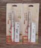得力(deli)前程似锦0.5mm/2B自动铅笔套装未来可期活动铅 学生文具考试绘图 办公标记签字 SH162 白色 实拍图