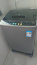 美的（Midea）波轮洗衣机全自动家用 MB90V30E 9公斤 洗衣机排名前十名 抗菌除螨 以旧换新 家电国家补贴 实拍图