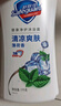 舒肤佳健康净护沐浴露 柠檬香1kg 滋润保湿 留香沐浴乳液男女士通用 实拍图