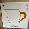 雅集玻璃公道杯带过滤  加厚耐热分茶器家用茶海茶具配件 实拍图