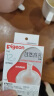 贝亲（Pigeon）自然离乳系列吸嘴 替换奶嘴 12月+ BA152 实拍图