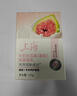 上海香皂牛奶无花果除菌皂105g洁面皂洗脸洗澡沐浴洗手肥皂 实拍图