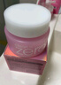 芭妮兰（banila co）【成毅同款】zero卸妆膏经典款50ml  便携旅行 脸部眼唇卸妆可用 实拍图