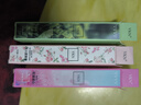 香水小样正品大牌粉邂逅无人区反转巴黎女士套装试香10ml 大吉岭茶10ML 实拍图