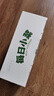 吉香居每日小菜25g*56袋 榨菜萝卜干酸豆角泡椒豇豆咸菜下饭菜礼盒 实拍图