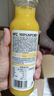 农夫山泉NFC橙汁果汁饮料100%鲜果冷压榨 橙子冷压榨300ml*10瓶礼盒 实拍图