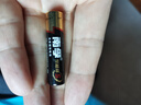 南孚7号电池8粒 七号碱性 聚能环5代 适用血压计/燃气表/遥控器/电子秤/挂钟/无线鼠标【单件包邮】 实拍图