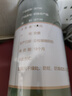 修年堂 淡竹叶茶100g 淡竹叶煮水 淡竹叶可做汤膏原材料 实拍图