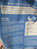 麦富迪猫粮 超肉粒冻干双拼成猫粮美毛护肠胃 三文鱼10kg/20斤 实拍图