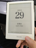 掌阅（iReader） Neo2 6英寸 电子书阅读器 墨水屏电纸书 平板学习笔记办公本 轻量便携 32GB 告白 实拍图