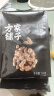 方家铺子中华老字号 花生米2斤 红皮生花生米 东北四粒红五谷杂粮粗粮真空 实拍图