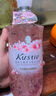 蔻斯汀（Kustie）山茶花双舱洗发水500g 鲜活水润去屑止痒男女通用 实拍图