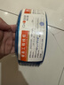 秋叶原（CHOSEAL）数字高清有线电视线四层屏蔽 电视闭路线 工程家装电视线 192网铝镁丝编织25米QS2104T25S 实拍图