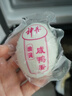 神丹 油黄熟咸鸭蛋 流油咸鸭蛋咸蛋 真空装 58g/枚 15枚 实拍图