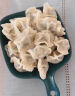 三全灌汤系列猪肉白菜+猪肉韭菜饺子 2kg约108只 速冻水饺早餐食品 实拍图