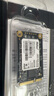 朗科（Netac）480GB SSD固态硬盘 MSATA接口 N5M迅猛系列 纤薄小巧 动力强劲 实拍图