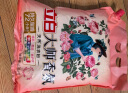 立白大师香氛洗衣粉8.52斤 洁净护色 祛味去渍 持久留香 实拍图
