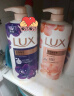 力士（LUX）依兰香沐浴露 幽莲魅肤馥郁香氛精油沐浴乳1000g 持久留香 实拍图