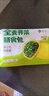 悦味纪 全麦荠菜膳食包1.2kg 12个 手工菜团子粗粮杂粮包 早餐半成品 实拍图