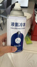 液氮冷冻hpv医用疣扁平疣丝疙瘩粒尖锐湿疣刺瘊喷雾物理丝状疣寻 液氮1瓶280ml带导管+医用棉签 实拍图