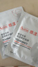 雅漾（Avene）舒泉调理喷雾150ML 定妆补水保湿 爽肤水化妆水 护肤中喷礼物 实拍图