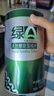 绿A天然螺旋藻精片600粒×0.5g 免疫调节 耐缺氧 抗疲劳 调节血脂 实拍图