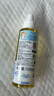 妙思乐（Mustela）婴儿润肤油宝宝按摩油100ml 新生儿抚触油无香型 法国进口 实拍图