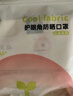 超亚 防晒口罩女防晒面罩护颈防紫外线脸基尼【经典护颈】百搭云雾灰  实拍图
