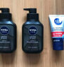 妮维雅（NIVEA）男士洗面奶保湿收缩毛孔深黑DEEP控油细致毛孔洁面双支套装 实拍图