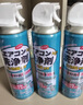 WASEKI日本空调清洗剂套装全套免拆洗去污抑菌家用挂机车用空调清洁剂 空调清洗套装3瓶【接水袋+工具】 实拍图