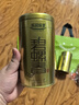 乐品乐茶碧螺春绿茶2025新茶明前特级春茶嫩芽茶叶冷泡茶解暑250g送礼品袋 实拍图