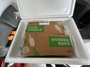 梦龙和路雪 全系列组合装12支+2杯 冰淇淋雪糕（780G） 实拍图