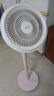 美的（Midea）【清新简约】家用定时空气循环扇摇头立式电风扇轻音节能落地扇宿舍桌面小型风扇空调伴侣FGA24TYR 实拍图