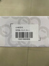 e磊 适用三星14V3A 2.5a 2.14A 1.43A台式液晶显示器电源适配器电脑屏充电器线 大口带针6.5*4.0 实拍图