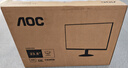 AOC 23.8英寸 IPS广色域 120Hz HDR 低蓝光不闪 节能认证 典雅白 超薄办公电竞电脑显示器 24B30H/BW 实拍图