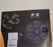 梦选男孩生日礼物7-14岁儿童益智玩具6-10男童8-12女孩十小学生女童 数显六靶丨蓝牙音乐+亲子拳套 智能音乐拳击机墙靶训练器套装 实拍图