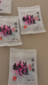 东阿阿胶阿胶固元膏70gx8瓶即食阿胶糕营养品礼盒送长辈送父母礼物 实拍图