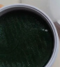 伊诗兰顿（isilandon）抹茶细致眼贴膜60片/盒淡化细纹黑眼圈 补水保湿紧致抗皱眼膜贴 实拍图