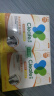 净安（Cleafe）洗衣机槽清洗剂柠檬香300gx4盒非泡腾片清洁剂滚筒波轮除垢爆氧粉 实拍图