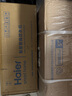海尔（Haier）净水器家用1200G鲜活水PRO净水机大通量双出水厨下式直饮加热一体机5年RO反渗透直饮过滤器前十名 【店长推荐】1200G鲜活+即热管线 实拍图
