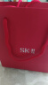 SK-II神仙水75ml精华液sk2水乳化妆品全套护肤品套装礼盒skii生日礼物 实拍图